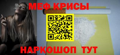 трава Аша