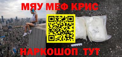 трава Аша