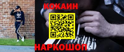 трава Аша