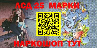 спиды Ачхой-Мартан