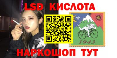 mdpv Баксан