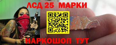 трава Аша