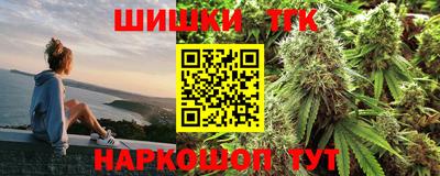 спиды Ачхой-Мартан