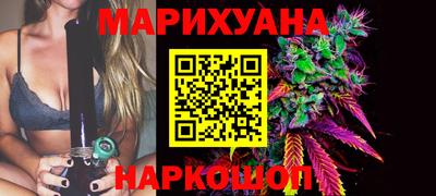спиды Ачхой-Мартан