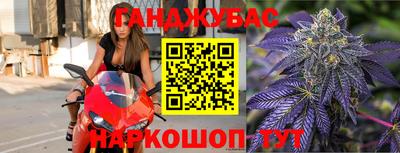 спиды Ачхой-Мартан