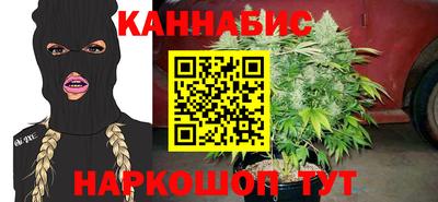 спиды Ачхой-Мартан
