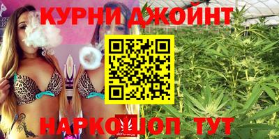 трава Аша