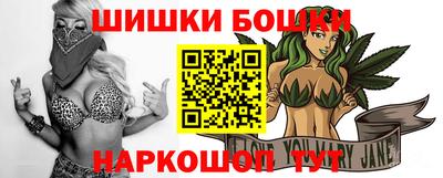 спиды Ачхой-Мартан