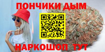 спиды Ачхой-Мартан