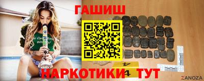 спиды Ачхой-Мартан