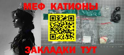 трава Аша